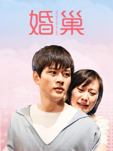 米胡桃-P站网红福利姬MeeHuTao 最新作品喝牛奶！沉浸式口K体验！给爸爸做清理[1V/308M]